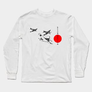 Otaku Japan Kamikaze airplanes Long Sleeve T-Shirt